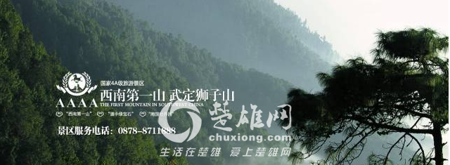 QQ图片20150327150753.png