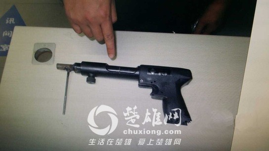 射钉枪1.jpg