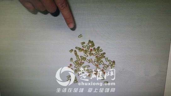 射钉枪2.jpg