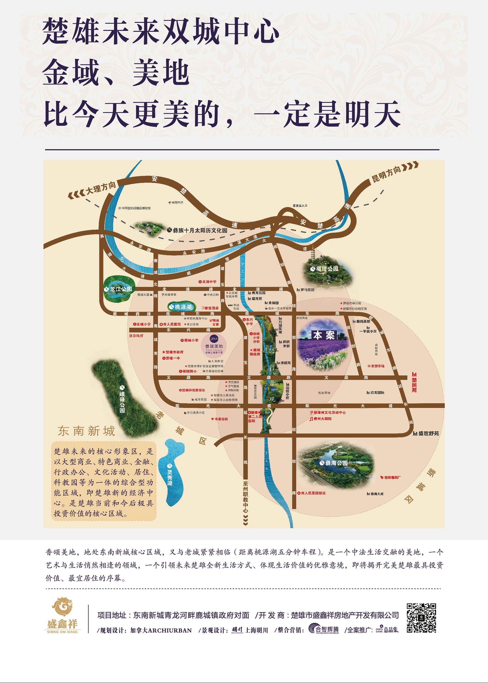 bg08.jpg