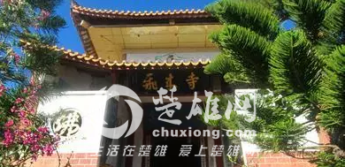QQ图片20150401164340.png