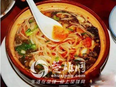 姚安砂锅米线说.png