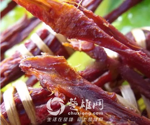 永仁麂子干巴.png