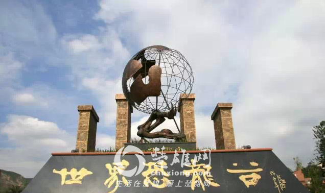 QQ图片20150402150346.png