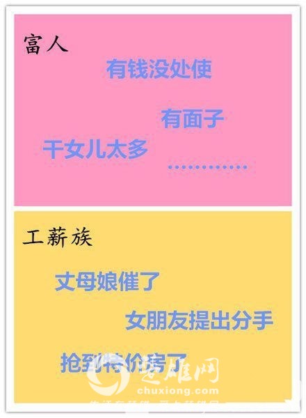 区别2.jpg