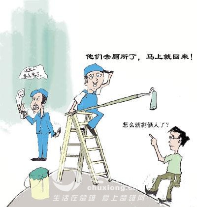 游击队.jpg