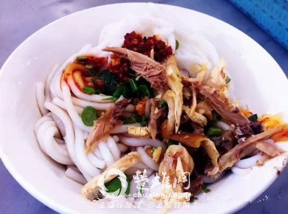 凉鸡米线.jpg