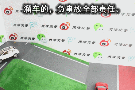 150159wvc8svd7ddzwzwwv.gif