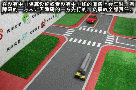 150225of0ozcs5nz5yydfs.gif