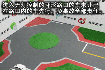15023935o33sl62r3rg66s.gif