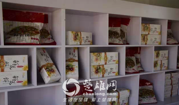 QQ图片20150421140817.png