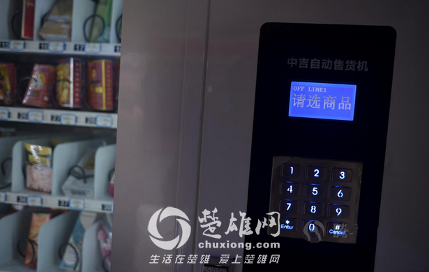 QQ图片20150422122335_副本.png
