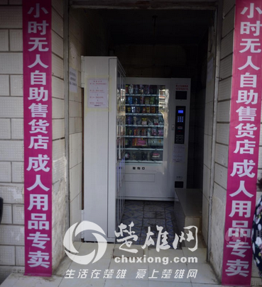 QQ图片20150422120719.png