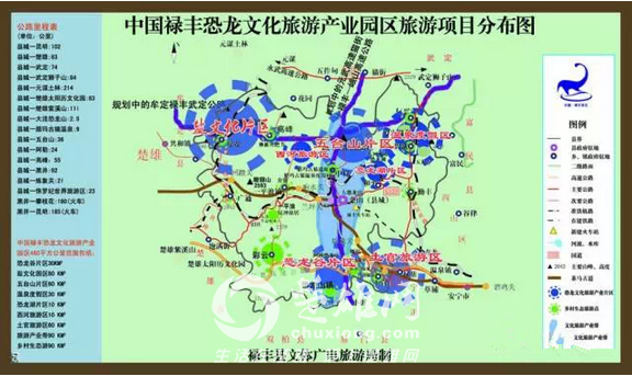 禄丰1.png