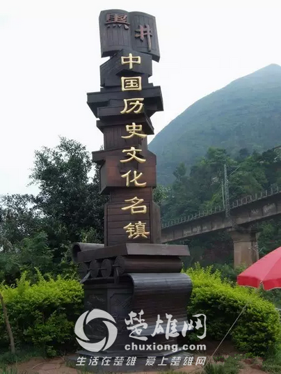 禄丰4.png