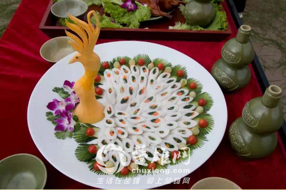 禄丰9.png