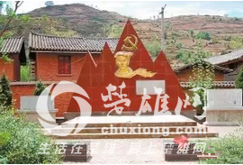 妥安5.png