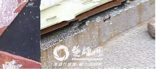QQ图片20150424153312.png