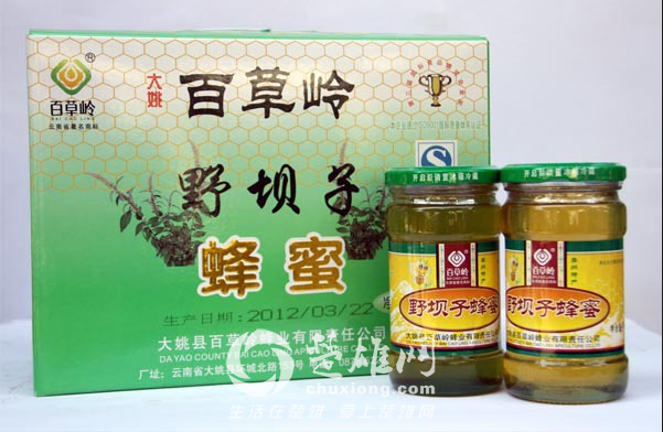 QQ图片20150428103632.png