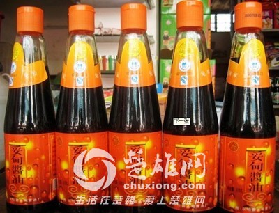 t01a1f1eefe901823b1.jpg