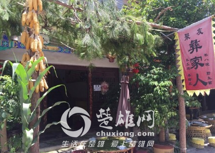 QQ图片20150503162439.png