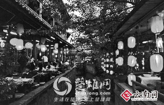 eca86b65629816c0c85324.jpg