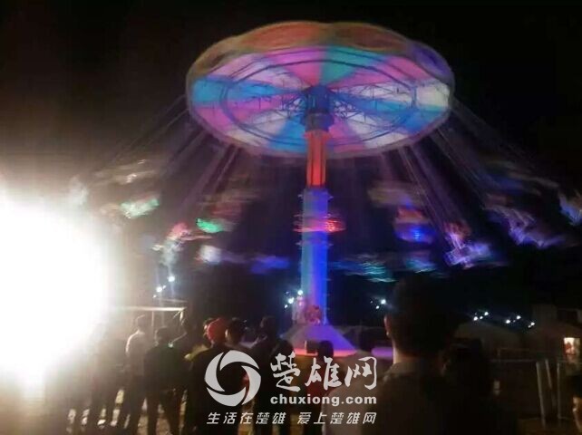 QQ图片20150519142843.jpg