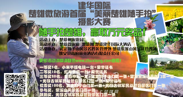 奖品升级2.png