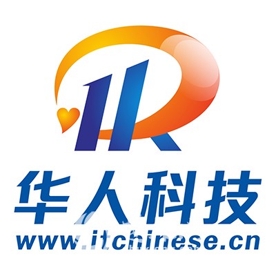 华人科技1.jpg