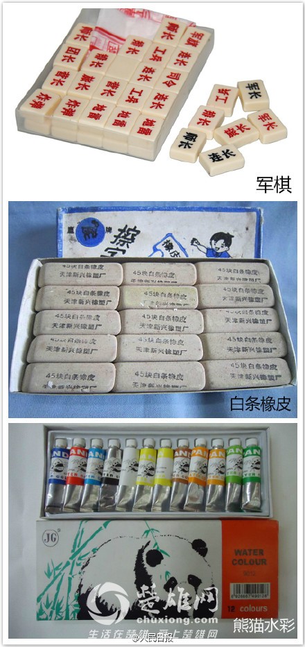 a716fd45jw1esn4qtspzoj20d60rxdlt.jpg