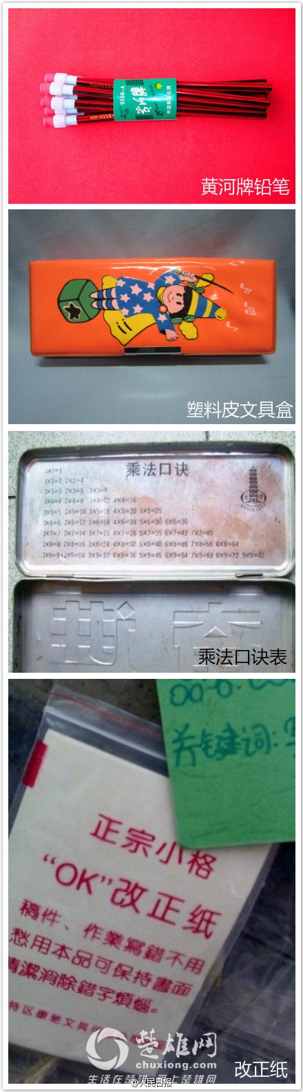a716fd45jw1esn4qtjvsoj20cb18dahq.jpg