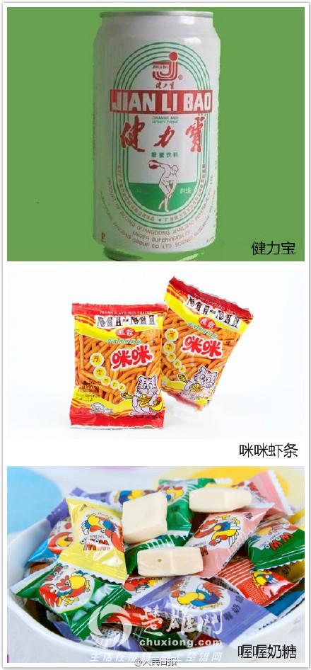 a716fd45jw1esn4qtoymwj20f40wigsy.jpg