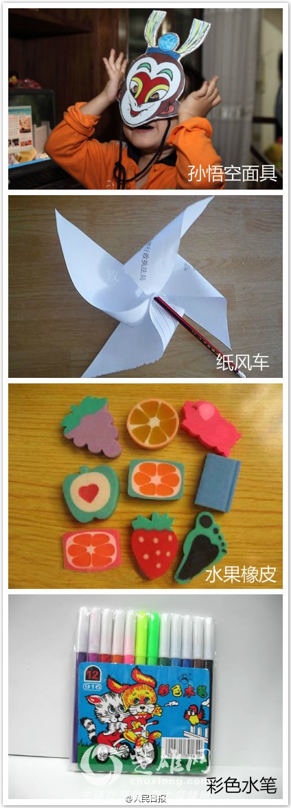 a716fd45jw1esn4qtshf6j20bs0woafp.jpg