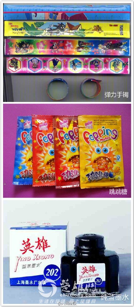 a716fd45jw1esn4qtsojwj20ew0y0ajf.jpg