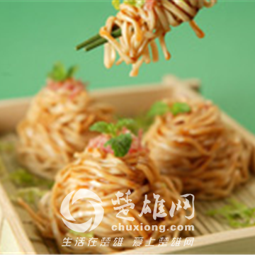 Lee_Kum_Kee_Recipe_HongKong_Cold_Noodles_with_Oyster_Sauce_and_Mint_Oyster_Sauce.png