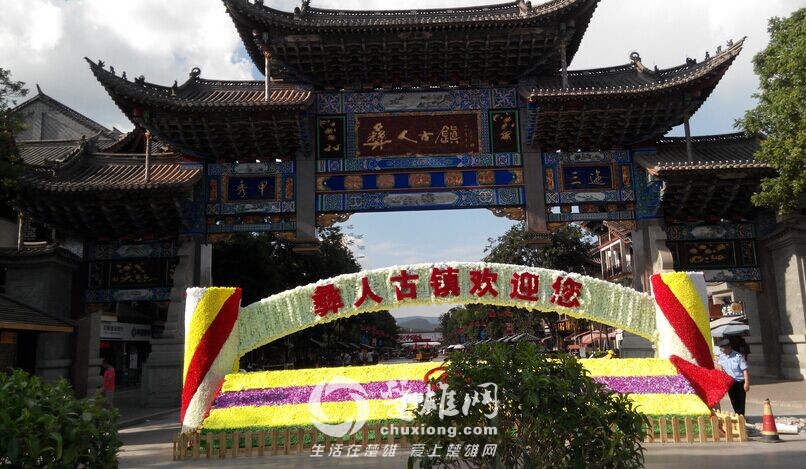 QQ图片20150605112424.jpg