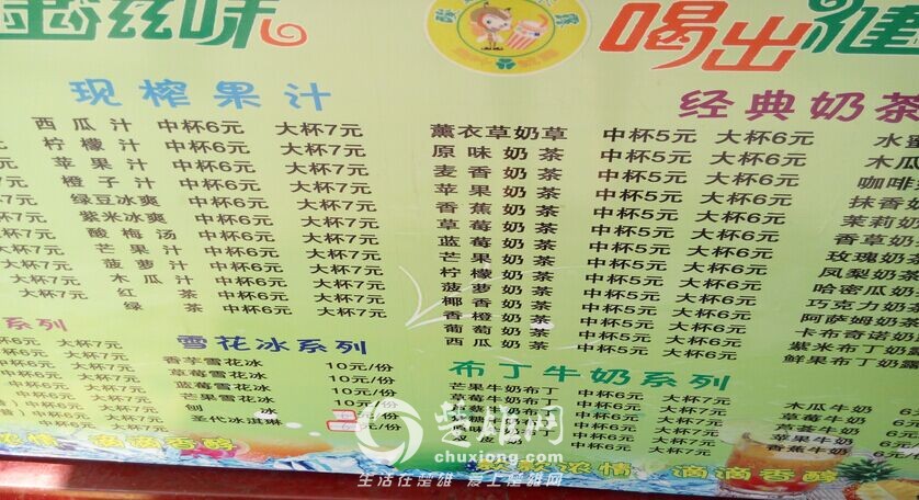 QQ图片20150605112237.jpg