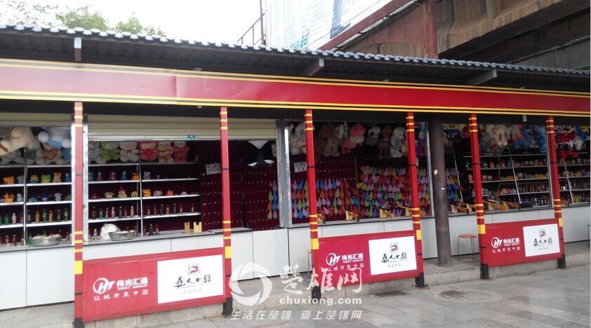 QQ图片20150605112036.jpg