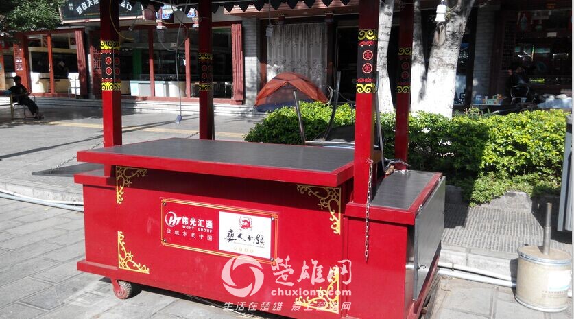 QQ图片20150605112154.jpg