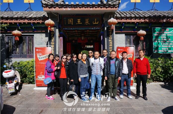 QQ图片20150612102442.jpg