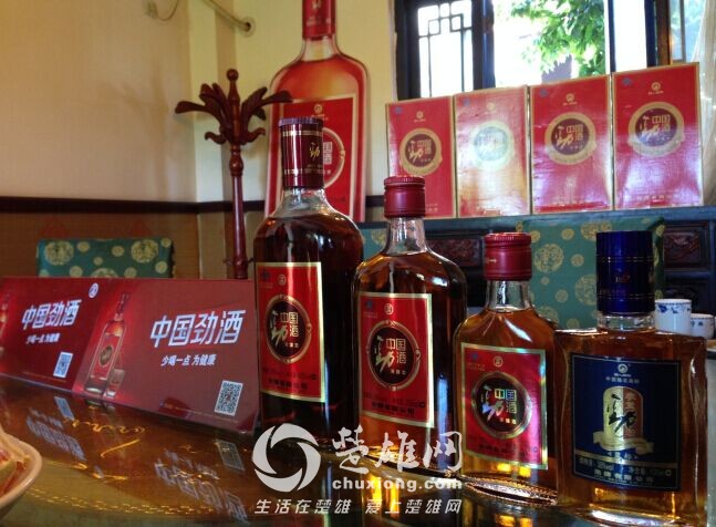 QQ图片20150612102550.jpg