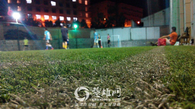 IMG_20150614_214016.jpg