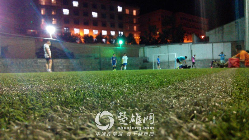 IMG_20150614_214003.jpg