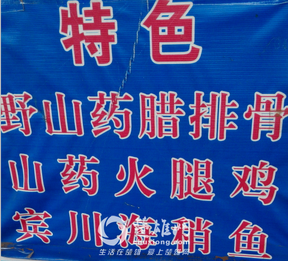QQ图片20150617113938.png