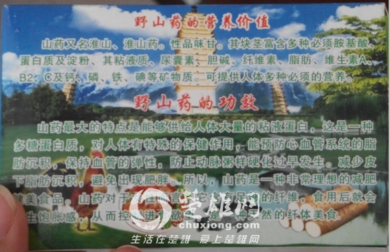 QQ图片20150617114035.png