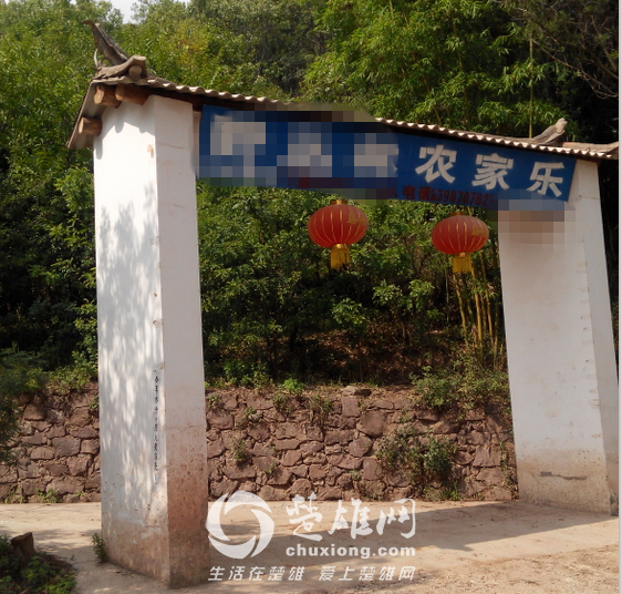 QQ图片20150719162704_副本.png