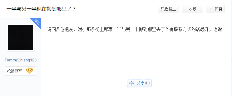 QQ图片20150721103130.png