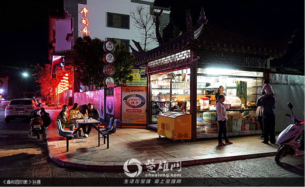 QQ图片20150723103357.png