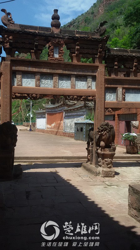 20150725_150050_副本.jpg