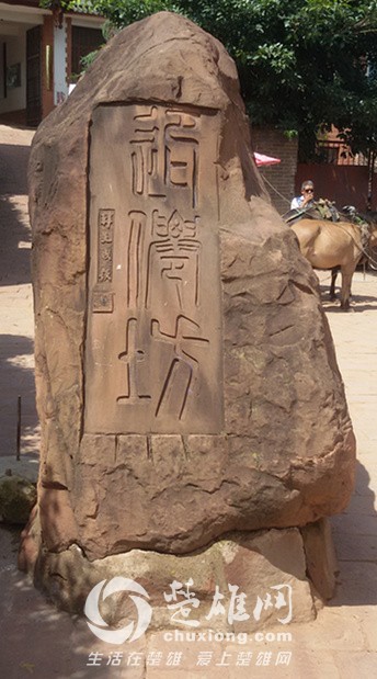 20150725_152950_副本.jpg